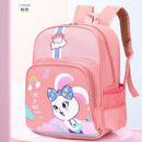 Mochila Escolar Infantil Menino Menina Dinossauro 030