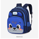 Mochila Escolar Infantil Menino Menina Dinossauro 030