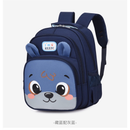 Mochila Escolar Infantil Menino Menina Dinossauro 030