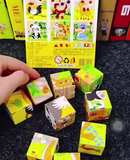 Quebra-Cabeça Em Blocos de Madeira Educativo Infantil Montessori De Seis Desenhos Cubo